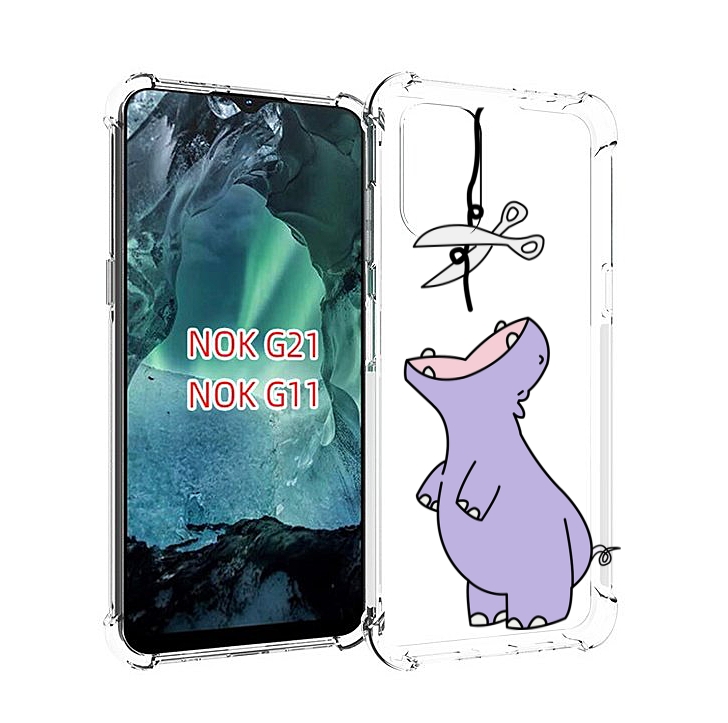 

Чехол Mypads Динозаврик-Фиолетовый Для Nokia G11/G21, Прозрачный, Tocco