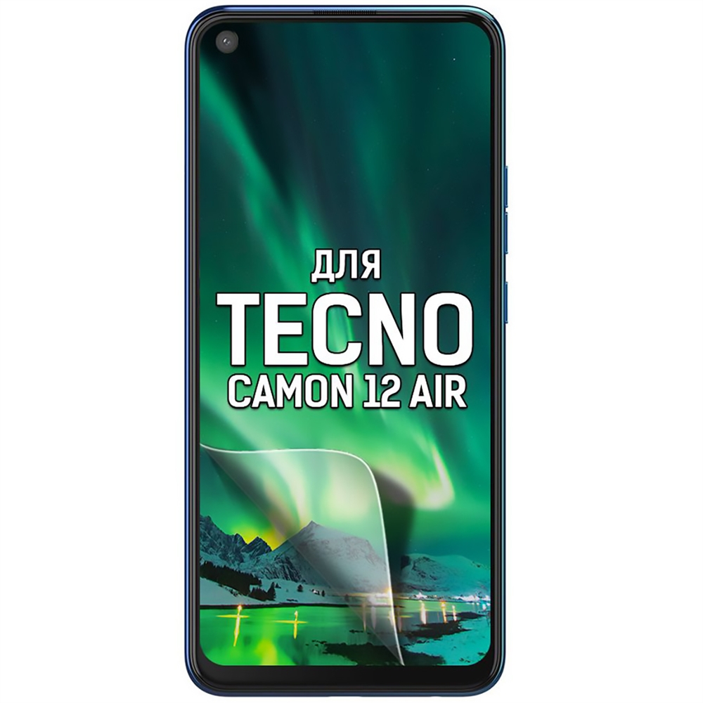 

Пленка защитная гидрогелевая Krutoff для TECNO Camon 12 Air