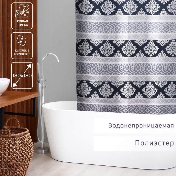 

Штора для ванной комнаты Доляна Барокко, 180x180 см, полиэстер