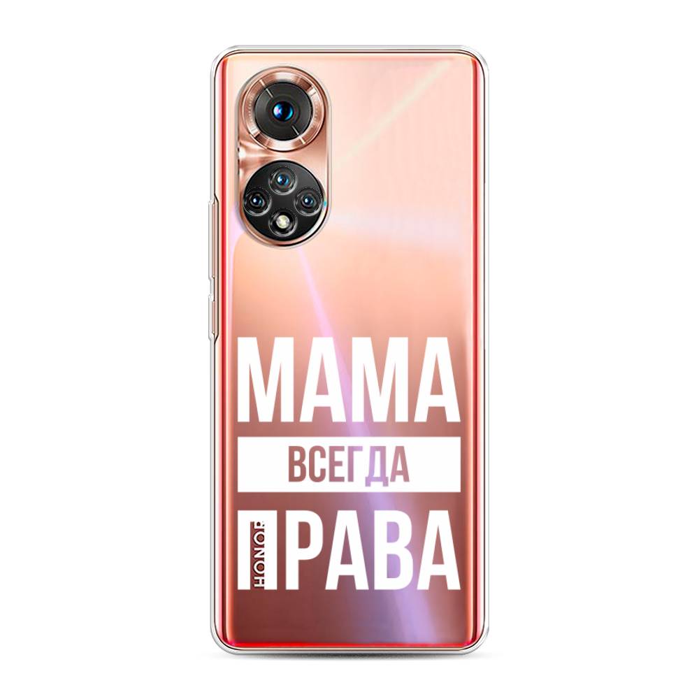 фото Чехол awog "мама права" для honor 50