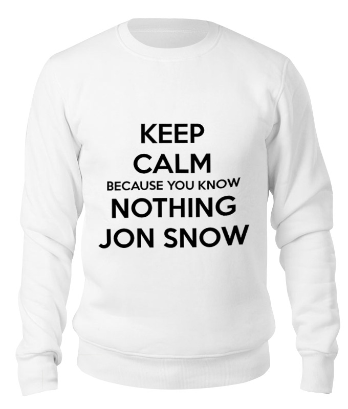

Свитшот унисекс Printio Jon snow белый XS, Jon snow