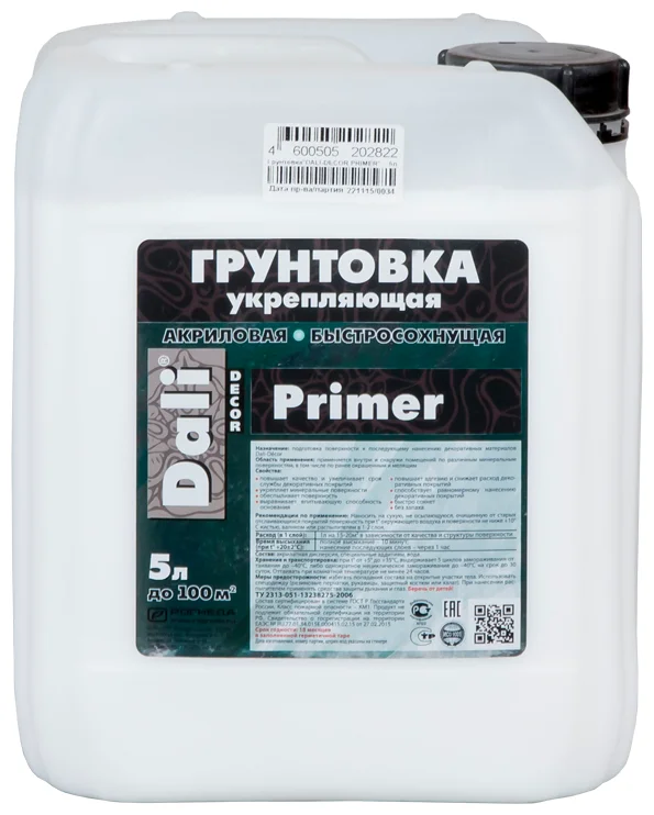 Грунтовка акриловая 5л DALI-DECOR  Primer