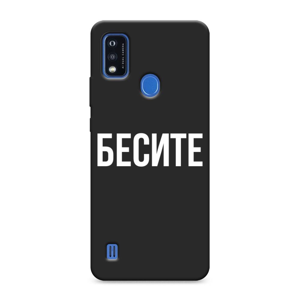 

Чехол Awog на ZTE Blade A51 / ЗТЕ Блэйд A51 "Бесите", Разноцветный, 134552-1