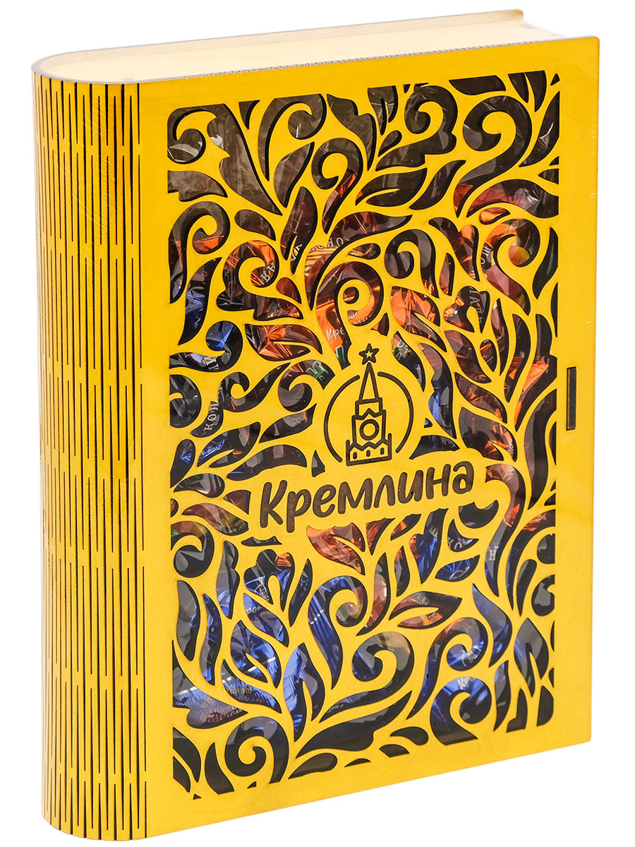 фото Конфеты ассорти кремлина курага и чернослив шоколадные книга резная 600 г