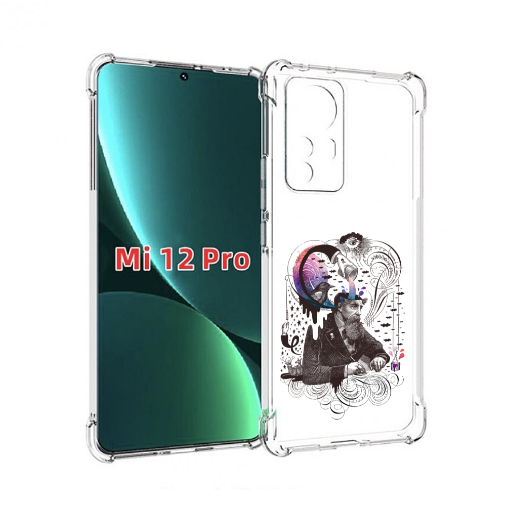 

Чехол MyPads абстракция думающий мужчина для Xiaomi 12S Pro, Прозрачный, Tocco