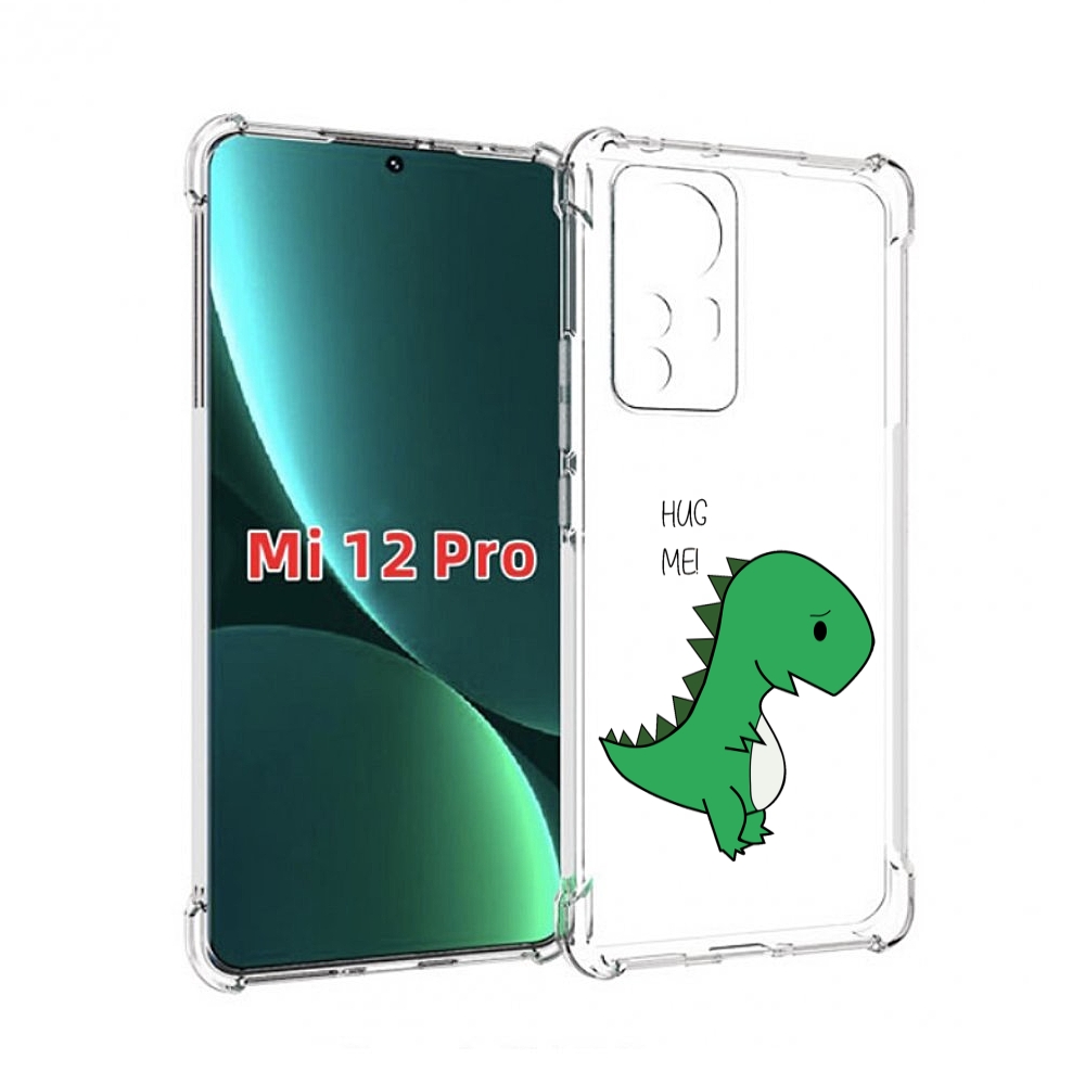 

Чехол MyPads динозаврик для Xiaomi 12S Pro, Прозрачный, Tocco