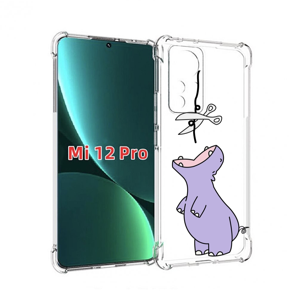 

Чехол MyPads динозаврик-фиолетовый для Xiaomi 12S Pro, Прозрачный, Tocco