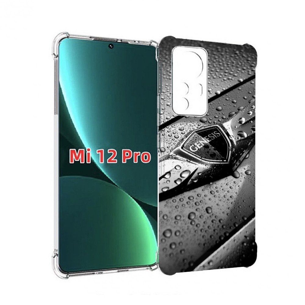 

Чехол MyPads genesis 2 мужской для Xiaomi 12S Pro, Прозрачный, Tocco
