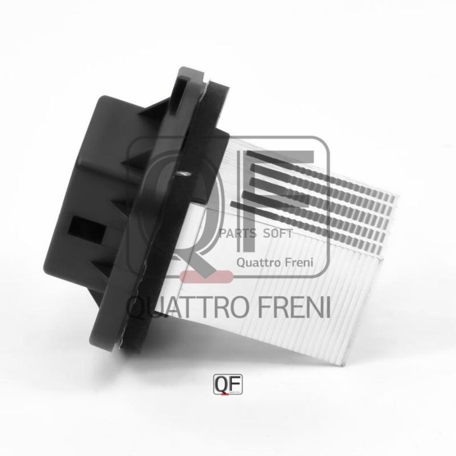 

QUATTRO FRENI QF10Q00089 БЛОК РЕЗИСТОР ОТОПИТЕЛЯ, QF10Q00089 () 1шт