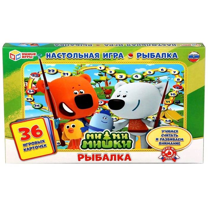 

Игра-ходилка Ми-ми-мишки. Рыбалка, с карточками