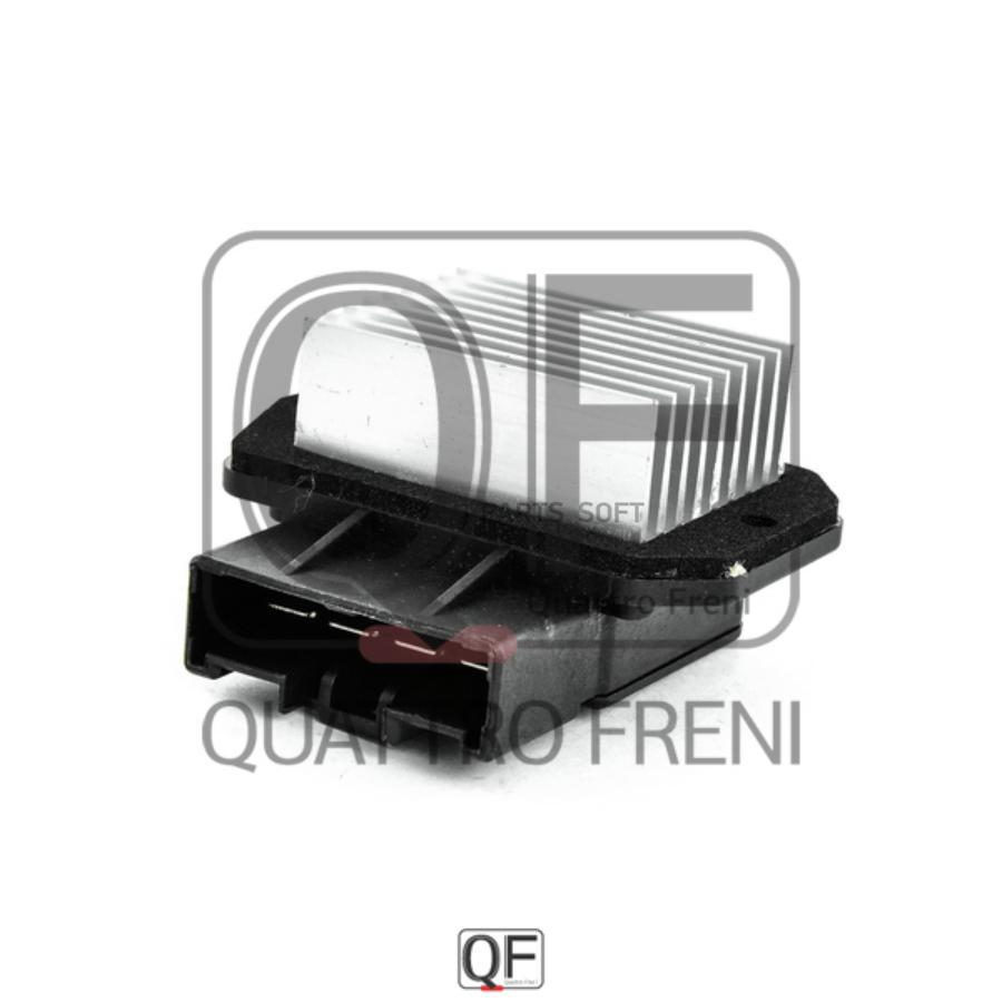 QUATTRO FRENI QF10Q00016 QF10Q00016 резистор вентилятора печки\ Toyota 4Runner 4.0L/4.7L 0