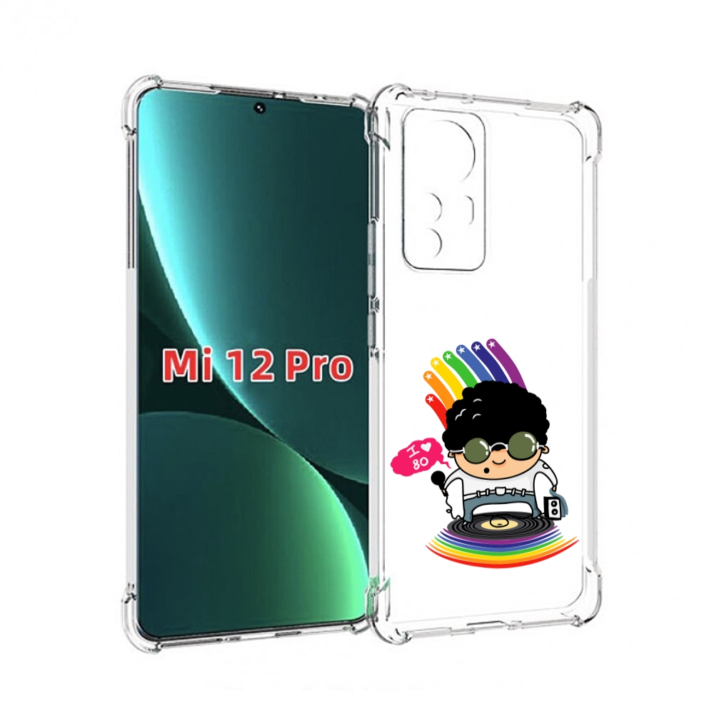 

Чехол MyPads Я люблю 80-е для Xiaomi 12S Pro, Прозрачный, Tocco