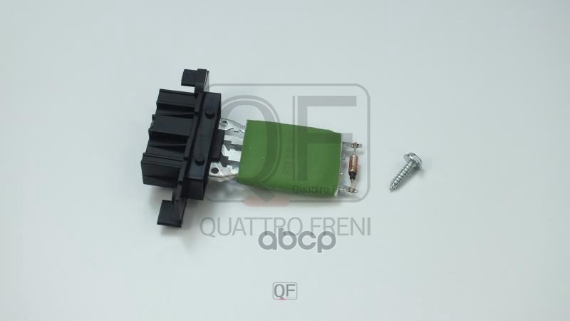 Резистор вентилятора отопителя Opel Corsa 1.3 CDTI/1.4, Fiat Punto 1.4/Doblo 1.4 QUATTRO F