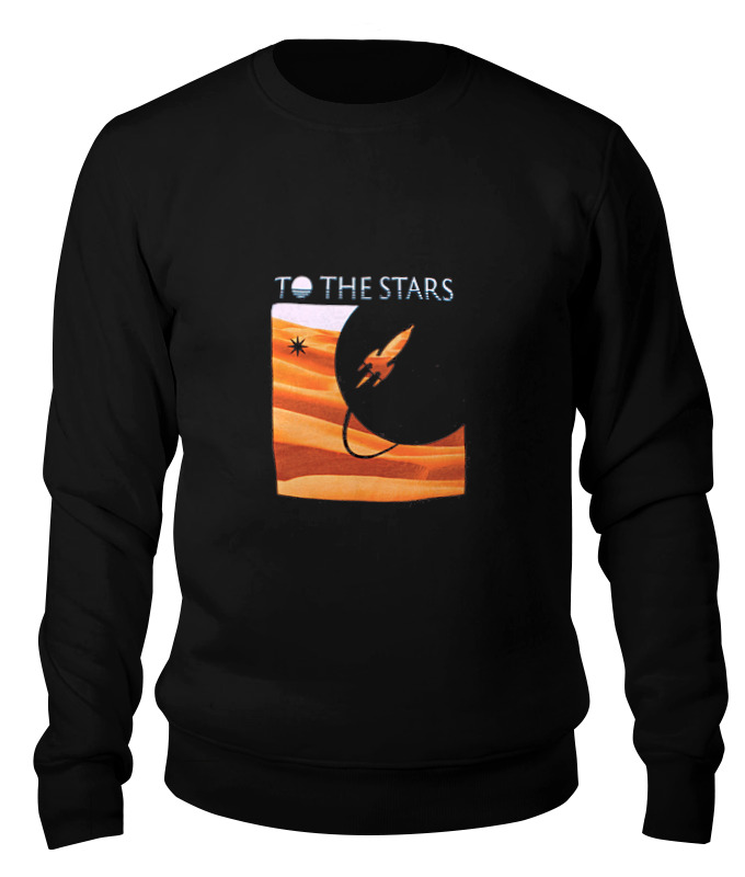

свитшот унисекс Printio To the stars dunes mens черный M, To the stars dunes mens