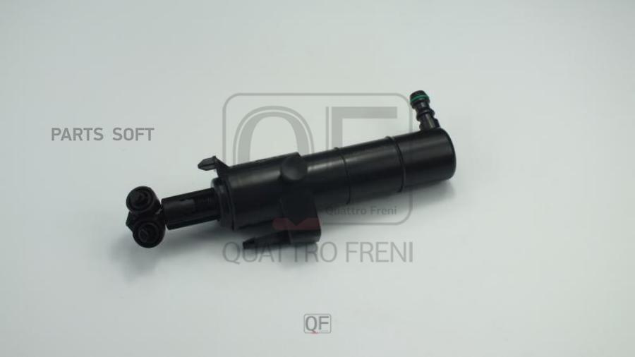 

Форсунка омывателя Фар Rh QUATTRO FRENI qf10n00403