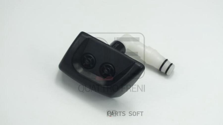 

Форсунка омывателя ФАР LH QUATTRO FRENI qf10n00392