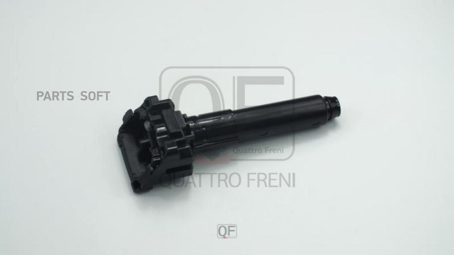 

QUATTRO FRENI QF10N00369