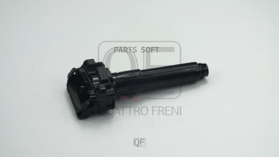 

QUATTRO FRENI QF10N00368 QF10N00368 форсунка омывателя фары левая\ Mazda CX-5 17 () 1шт