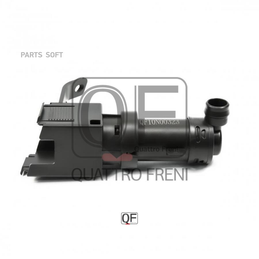 

Форсунка омывателя ФАР LH QUATTRO FRENI qf10n00323