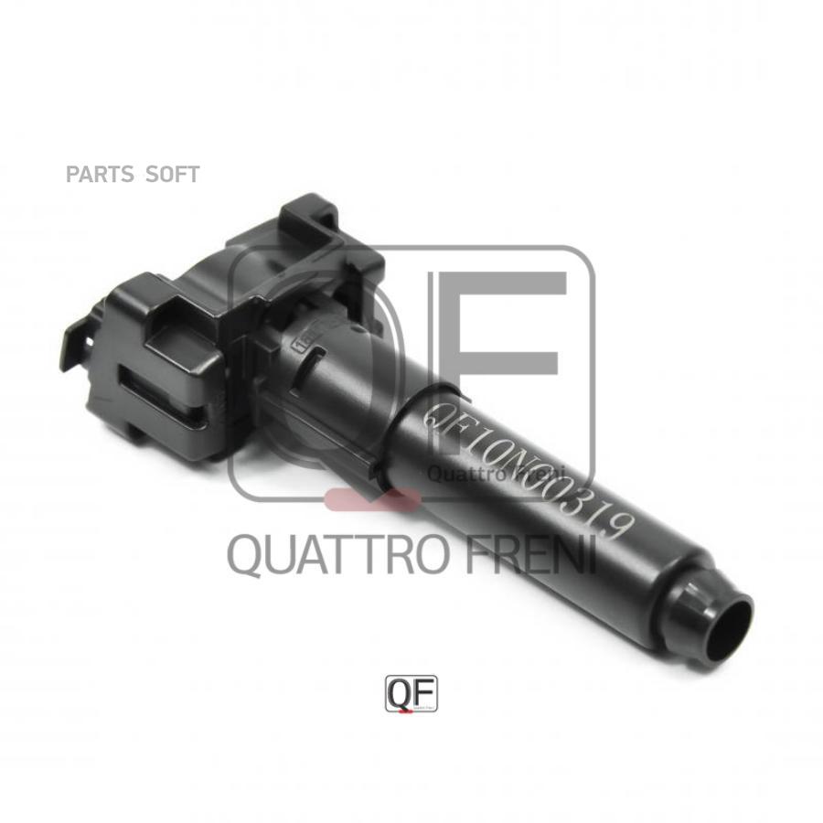 

QUATTRO FRENI QF10N00319 Форсунка омывателя фары TOYOTA RAV4 15= 1шт