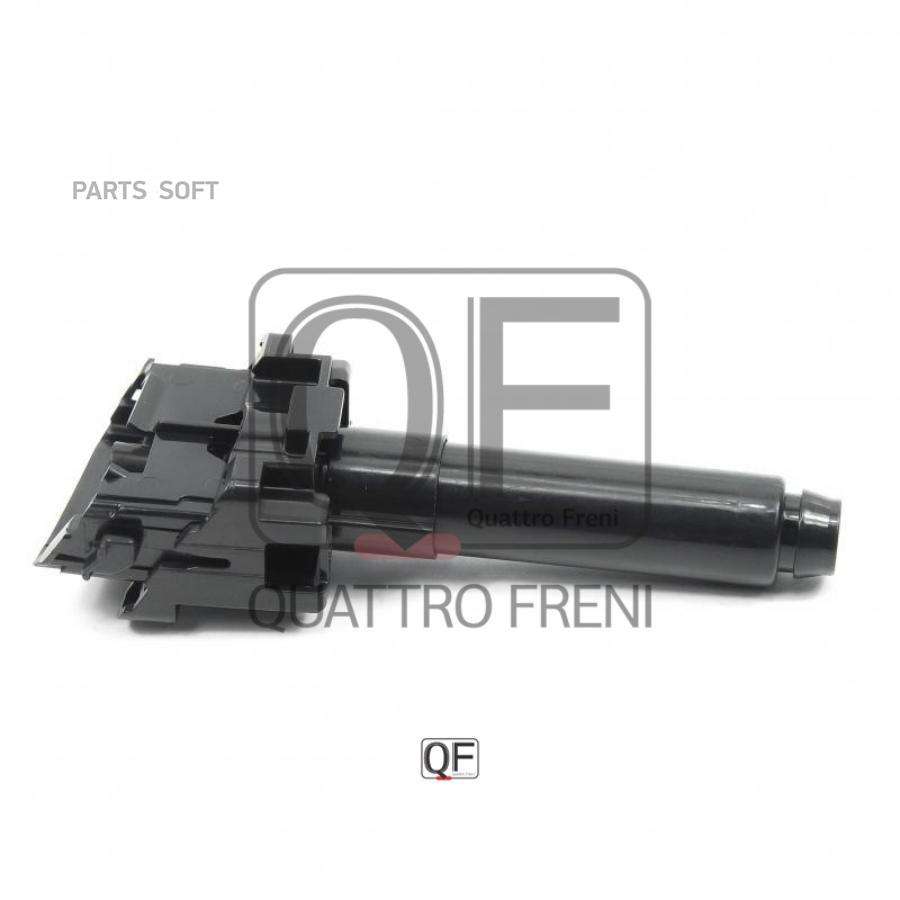 

QUATTRO FRENI QF10N00305 Форсунка омыв.фар TOYOTA CAMRY 11= 1шт