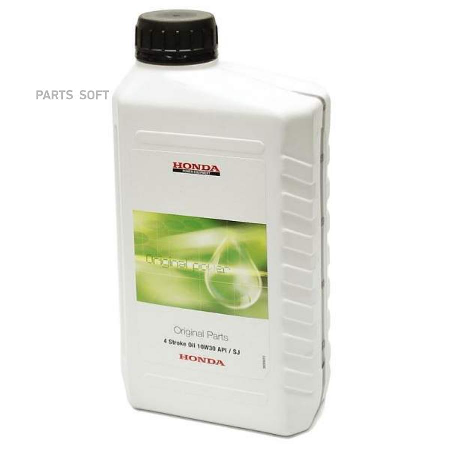 

Трансмиссионное масло HONDA 08221888061HE 10W30