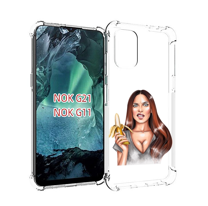 

Чехол Mypads Девушка-С-Бананом Для Nokia G11/G21, Прозрачный, Tocco