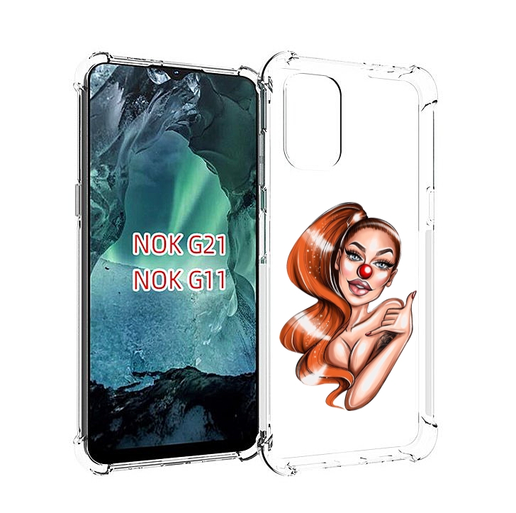 

Чехол Mypads Девушка-Клоун Для Nokia G11/G21, Прозрачный, Tocco