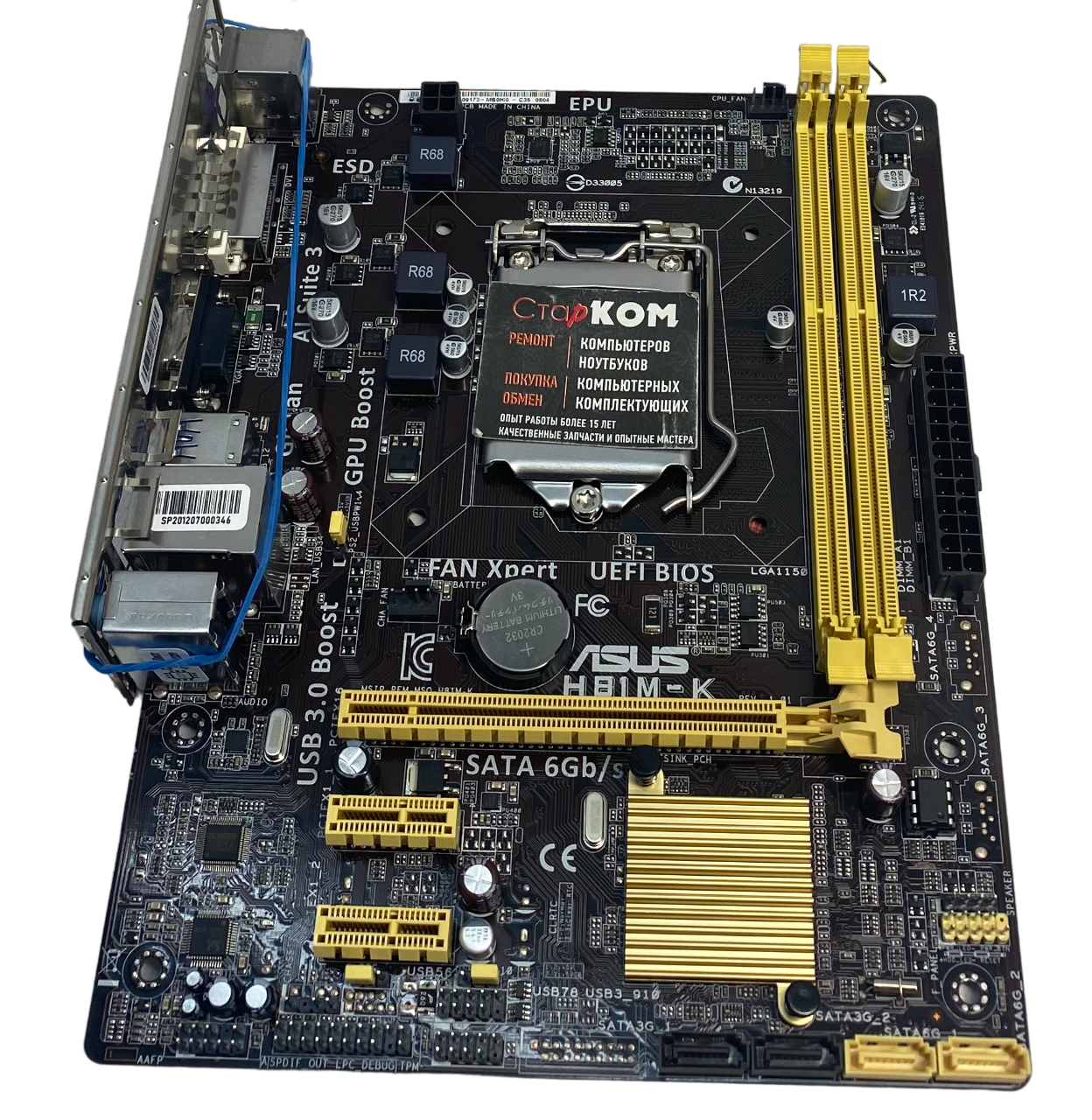 

Материнская плата ASUS H81M-K, H81M-K