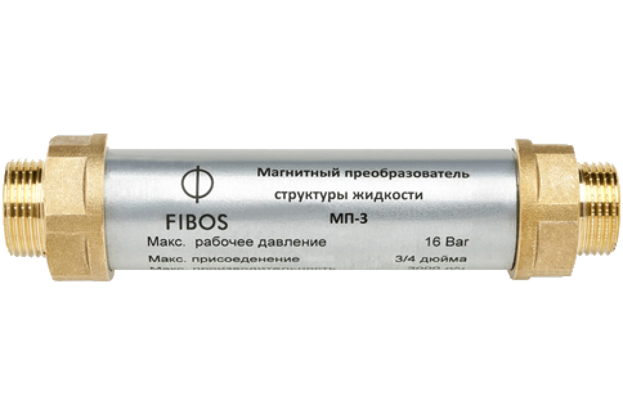 

FIBOS Магнитный преобразователь Фибос -3 202, Серый