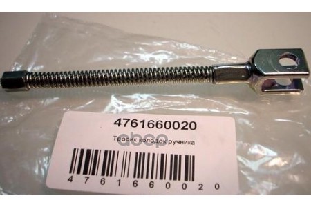 

Трос Стояночного Тормоза Toyota Land Cruiser 47616-60020 Nsin0004462261 TOYOTA арт. 476166