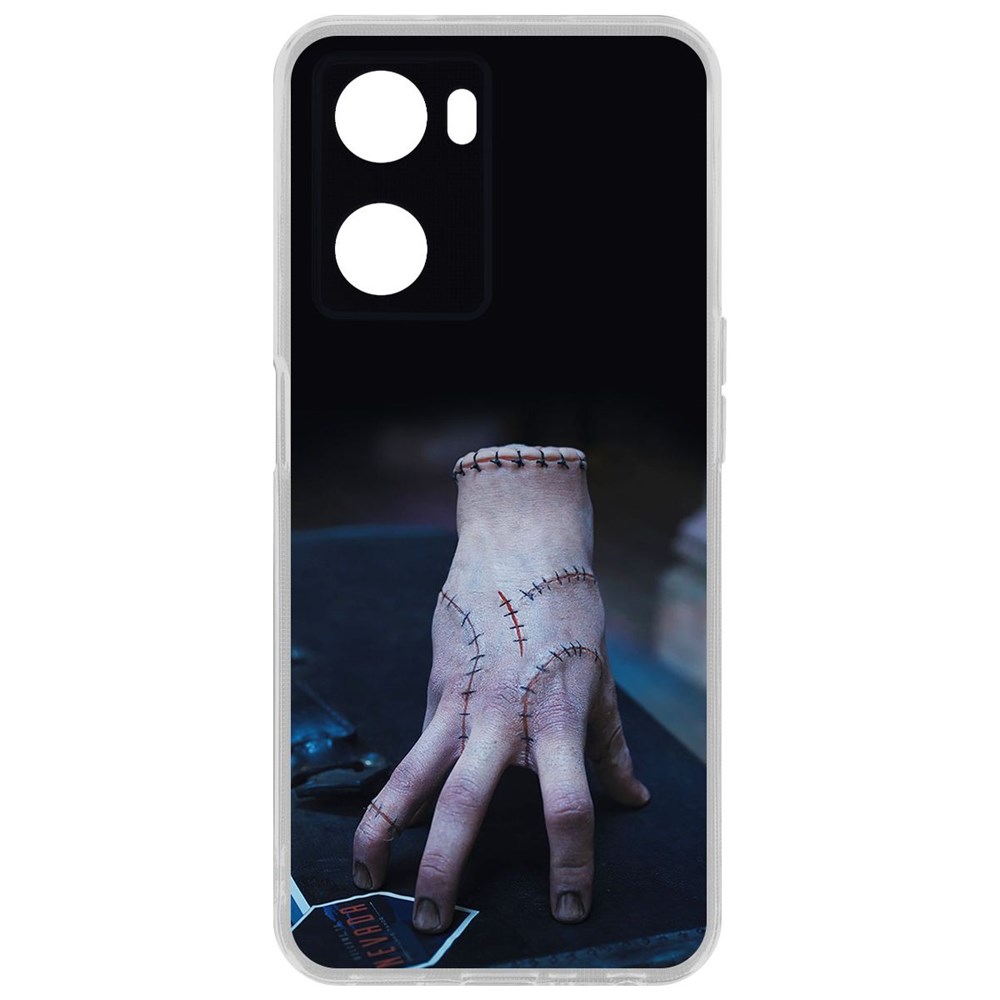 

Чехол Уэнсдей Аддамс - Вещь для Oppo A57s, Прозрачный