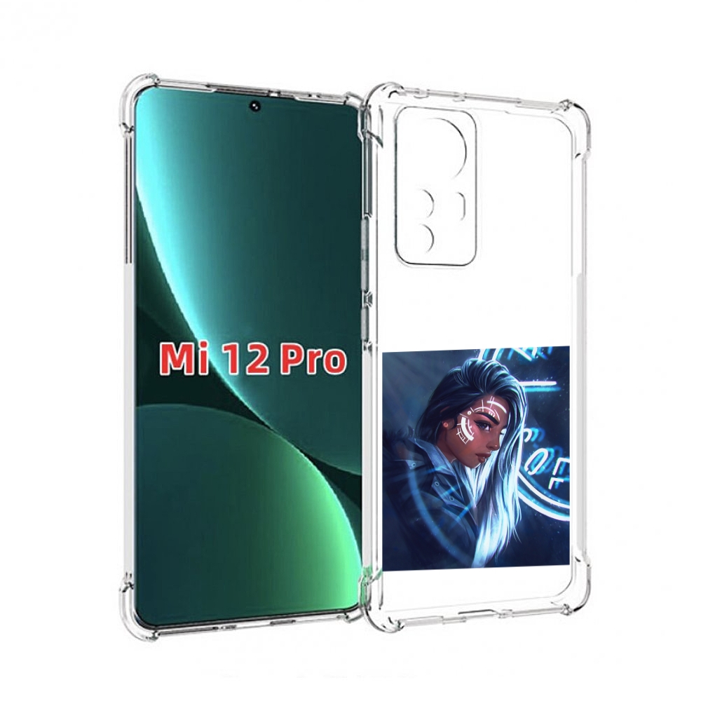 

Чехол MyPads девушка-из-антарктиды женский для Xiaomi 12S Pro, Прозрачный, Tocco