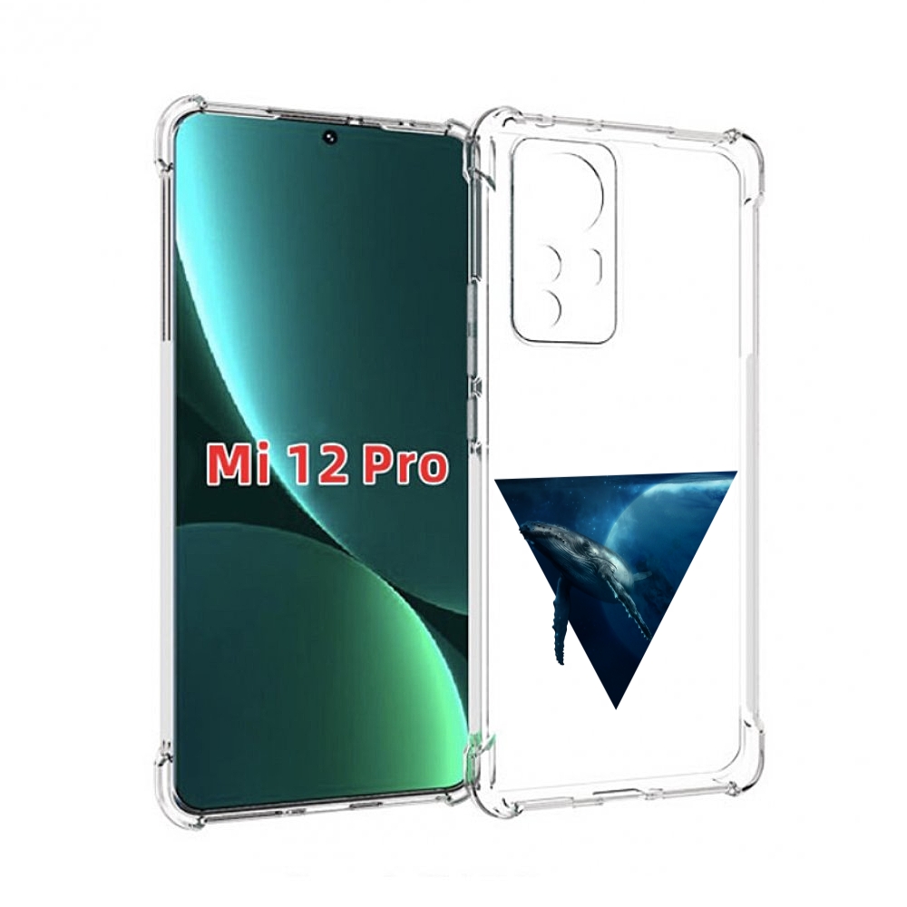 фото Чехол mypads 3d кит для xiaomi 12s pro