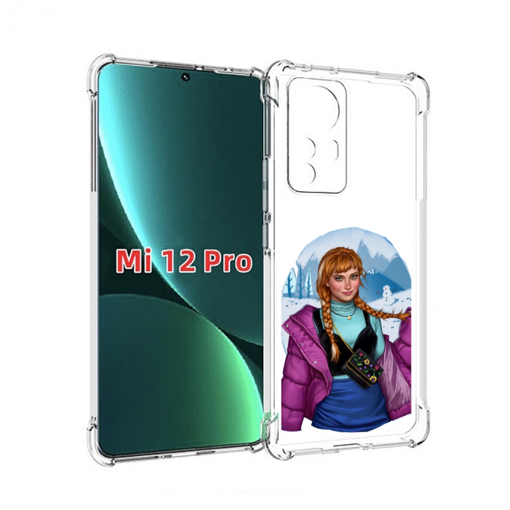 

Чехол MyPads девушка-в-фиолетовой-куртке женский для Xiaomi 12S Pro, Прозрачный, Tocco