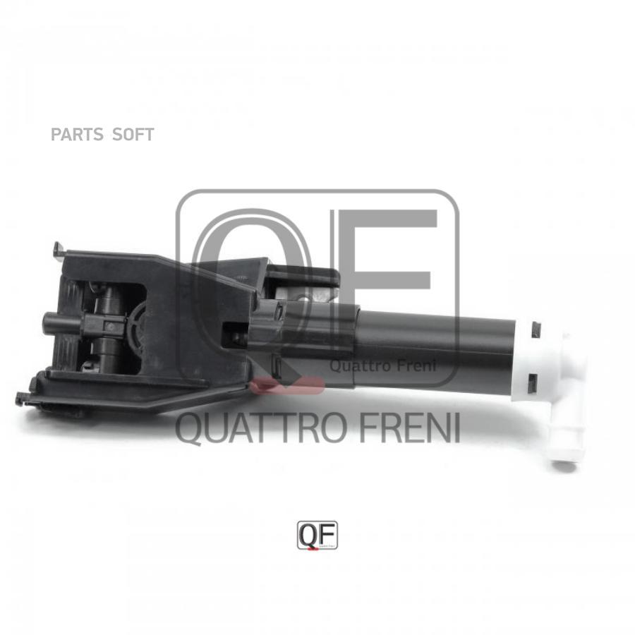 

QUATTRO FRENI QF10N00277 Форсунка омыв.фар MITSUBISHI PAJERO 1шт