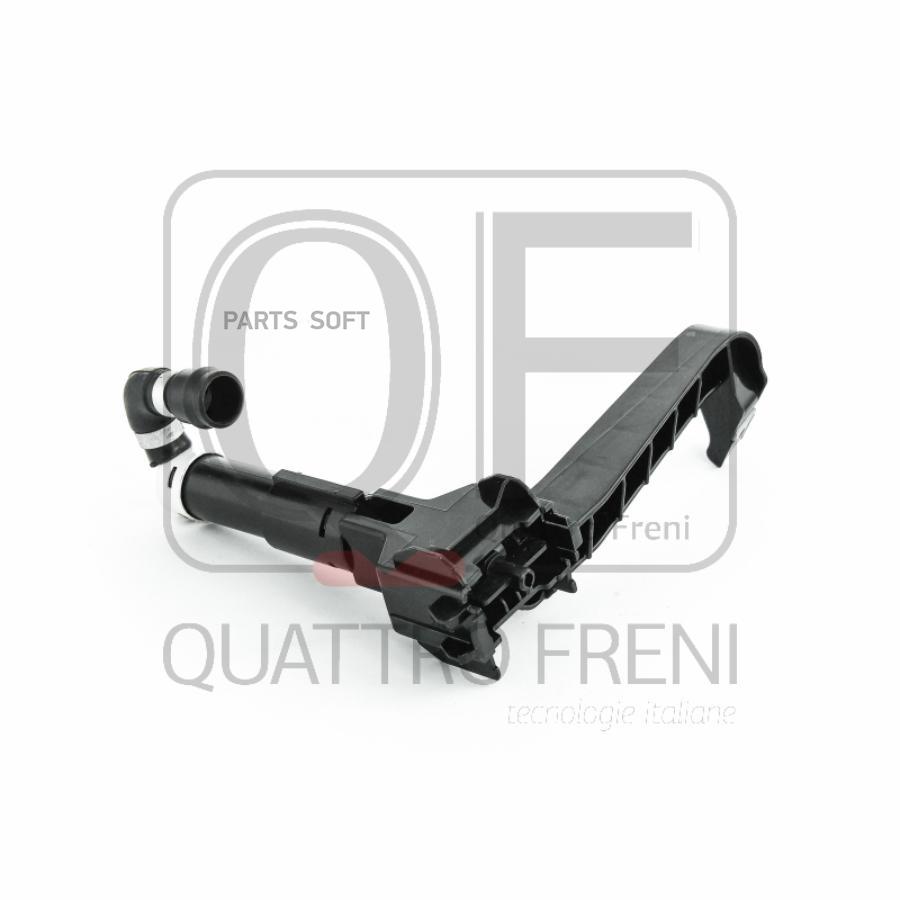 

Форсунка омывателя фары LH IS 05 QUATTRO FRENI qf10n00275