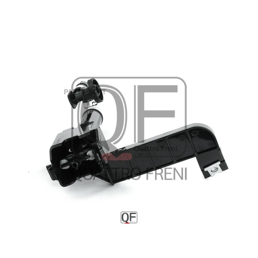 

Форсунка омывателя фары Lh Is 05 QUATTRO FRENI qf10n00274