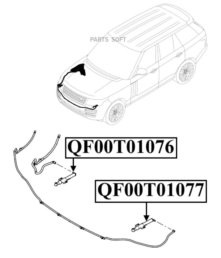 

Форсунка омывателя фар QUATTRO FRENI qf10n00266