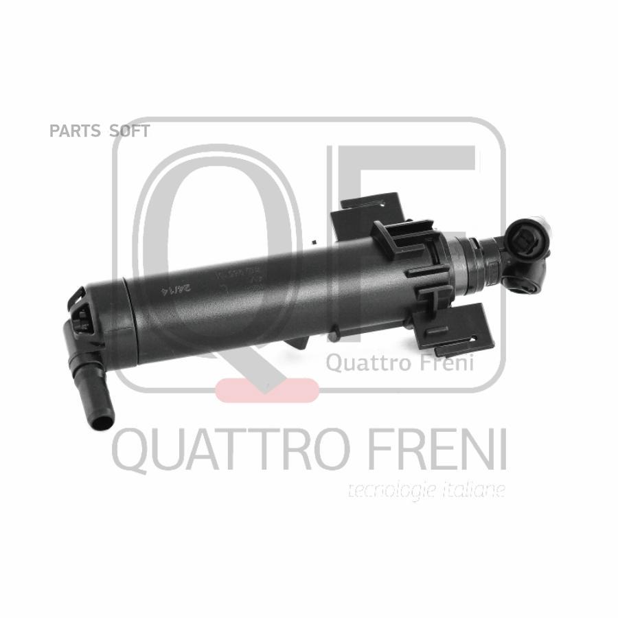 

Форсунка омывателя фары LH QUATTRO FRENI qf10n00258