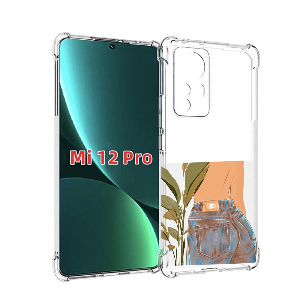 

Чехол MyPads девушка-в-джинсах для Xiaomi 12S Pro, Прозрачный, Tocco