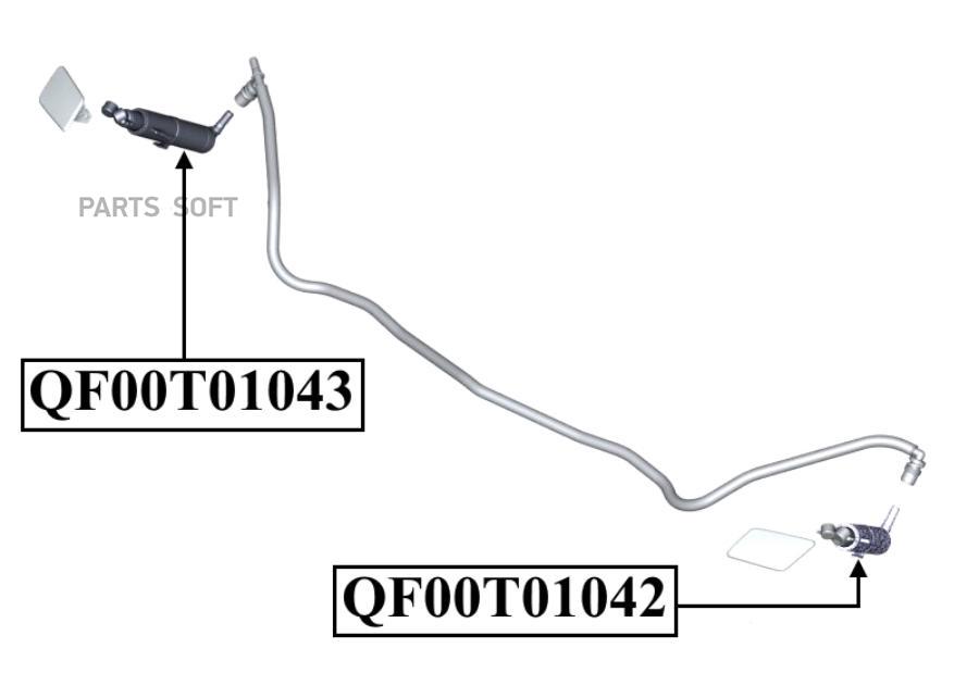 

Форсунка омывателя фар QUATTRO FRENI qf10n00233