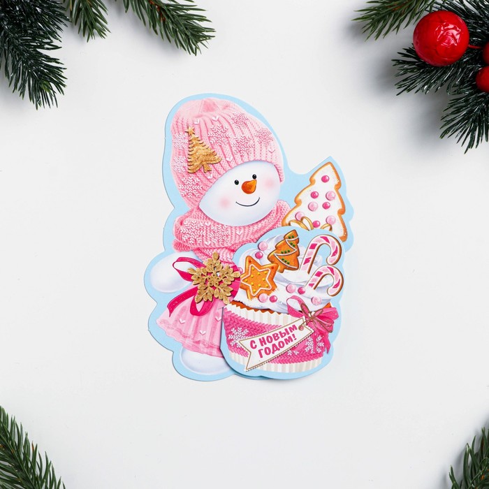 

Мини-открытка С Новым Годом! 3 20х14 см 20 шт