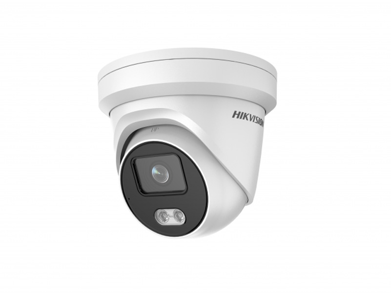 фото Ip камера hikvision 4mp outdoor ds-2cd2347g2-lu(c)(4mm), белый