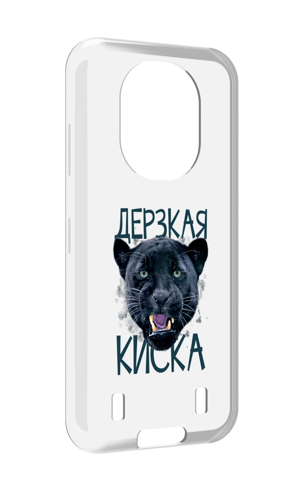 

Чехол MyPads дерзкая киска для Oukitel WP16, Прозрачный, Tocco