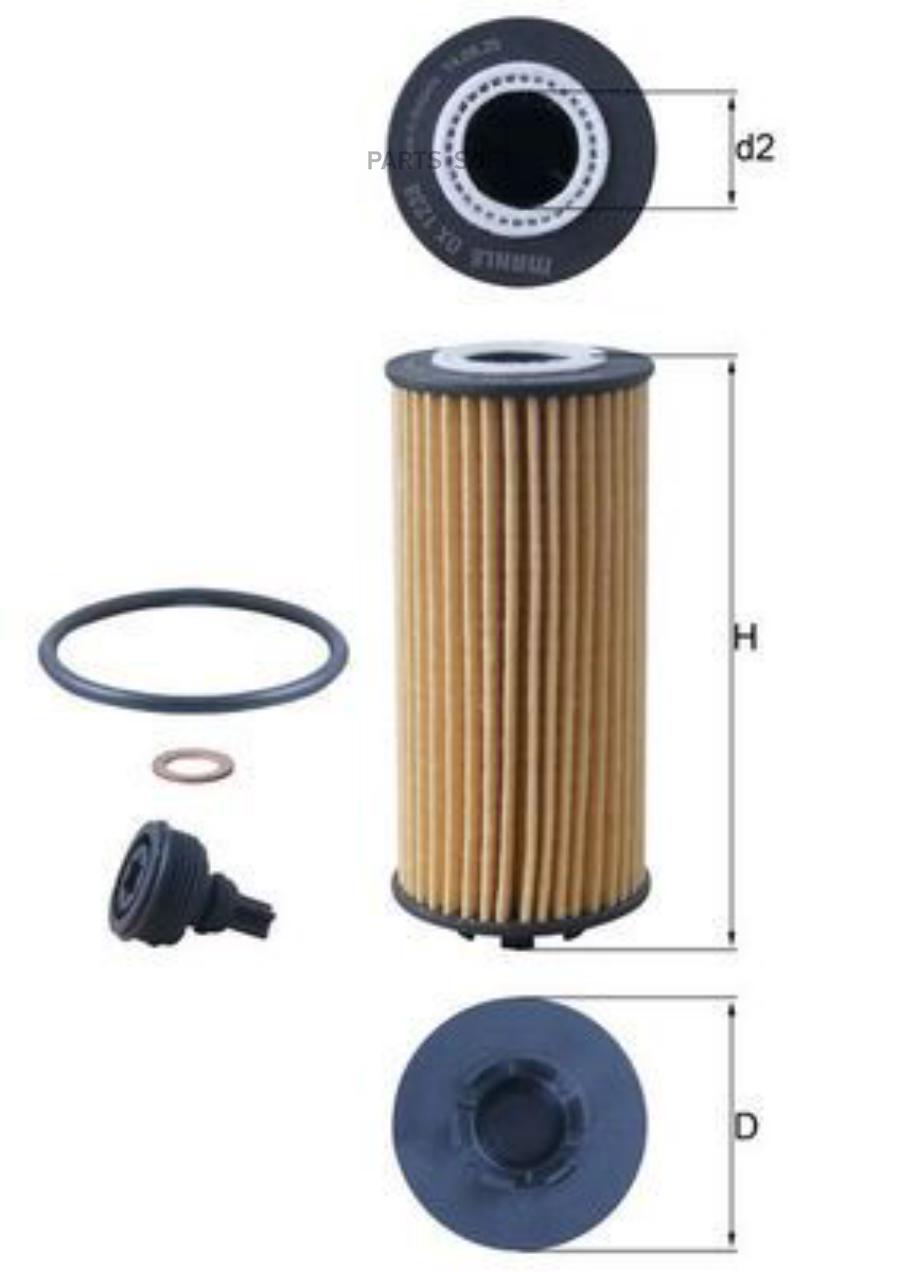 

MAHLE Фильтр масляный BMW 1/2/3/X1/X2/Mini Cooper 1,6-2,8 13-