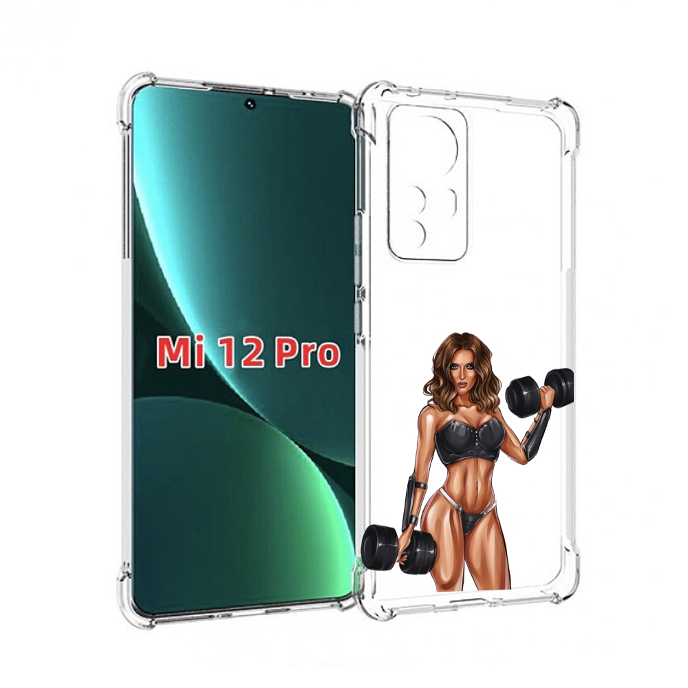 

Чехол MyPads девушка с гантелями спорт женский для Xiaomi 12S Pro, Прозрачный, Tocco