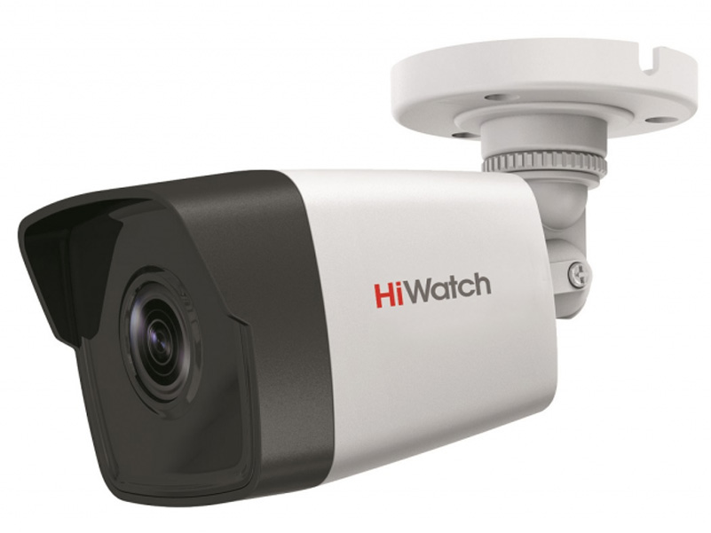 фото Ip камера hikvision 4mp bullet hiwatch ds-i450m 2.8mm, белый