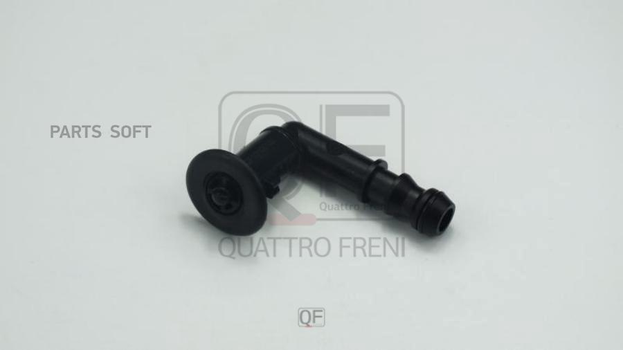 

Форсунка Омывателя Фар QUATTRO FRENI арт. QF10N00162