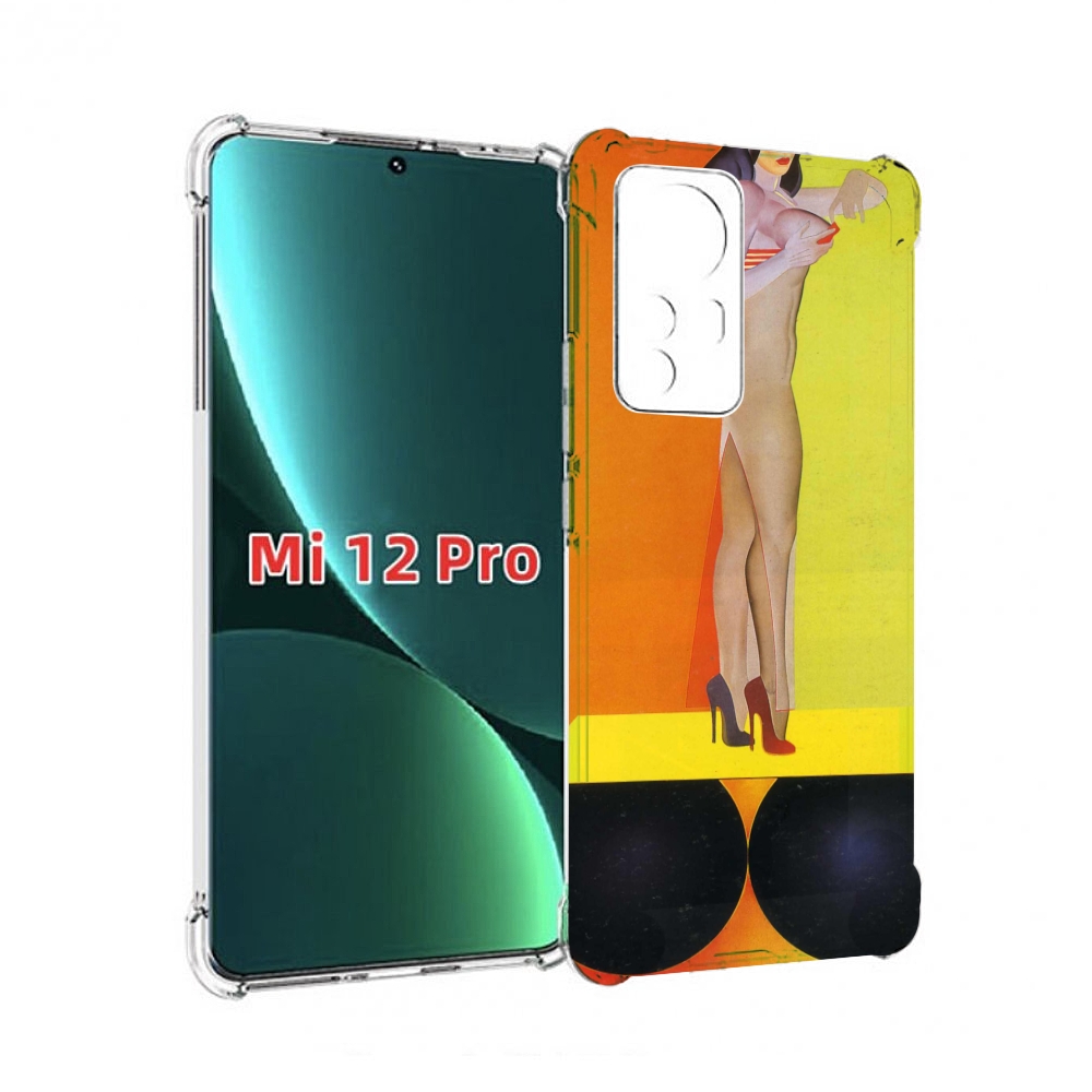

Чехол MyPads девушка на шарах женский для Xiaomi 12S Pro, Прозрачный, Tocco
